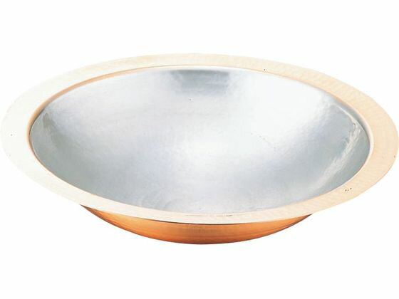 【お取り寄せ】丸新銅器 銅うどんすき 内寸30cm 宴会卓上 卓上 厨房 キッチン テーブル