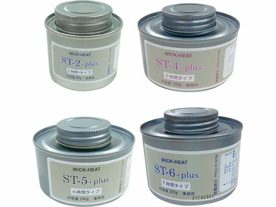 �ڤ����󤻡ۥ����å��ҡ��� ST-4plus (24����) ������ ��� ��˼ ���å��� �ơ��֥�