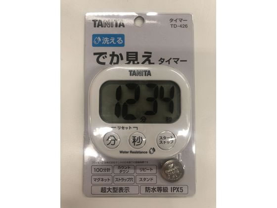 タニタ 洗えるでか見えタイマー TD426WH 調理器 キッチン家電 調理家電 jetprice-10287922 JET PRICE サンプル画像3