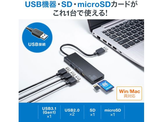 ����掠�ץ饤 USB3.1+2.0����ܥϥ� �����ɥ꡼�����դ� �����ɥ꡼���� �С������ɥ꡼���� PC���յ��� �ѥ����� ����