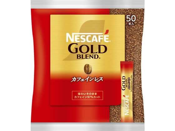 ネスカフェ ゴールドブレンド カフェインレス　コーヒー ネスレ ネスカフェ ゴールドブレンド カフェインレス スティックコーヒー 2g×50本 インスタントコーヒー スティックタイプ