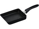 和平フレイズ IH玉子焼きフライパン13×18cmブラック RB-1909