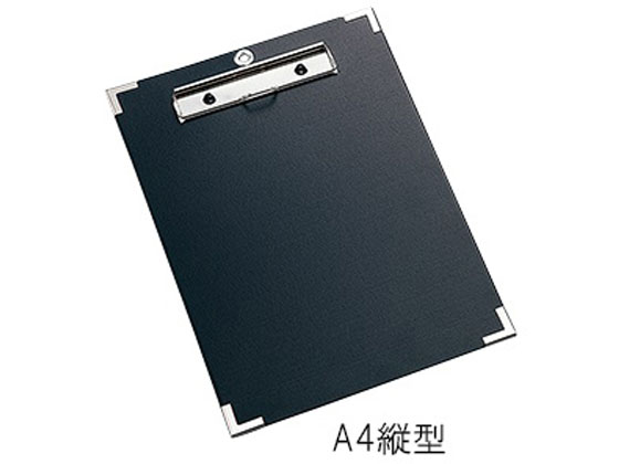 【お取り寄せ】アズワン 導電性バインダー A4縦型 クリーンルーム用事務 クリーン...