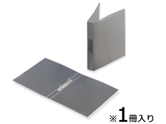 【仕様】●サイズ：A4・2穴●背幅（mm）：25●入数：1冊●材質：ファイル／PP（ポリプロピレン）、留め具／ステンレス●表面抵抗：10＾5〜10＾6Ω／□●シート厚：1．2mm●生産国：大韓民国【検索用キーワード】クリーン対策用品　ツール　アクセサリー　静電気対策文具　導電パイプファイル　クリーンルーム用事務用品　1−4813−17　XM6135