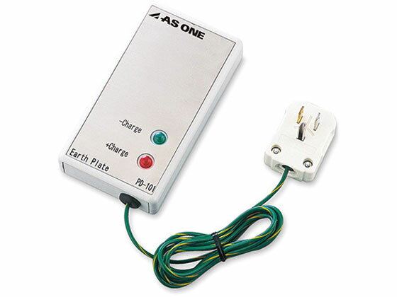 楽天市場】プラグインアース エルマクリーン〓の通販