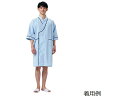【お取り寄せ】アズワン 検診衣 検査衣 スタッフウエア シューズ 看護 医療