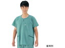 【お取り寄せ】メンリッケ スクラブシャツ(ディスポタイプ)M 12枚入 18620 手術衣 オペ着 スタッフウエア シューズ 看護 医療