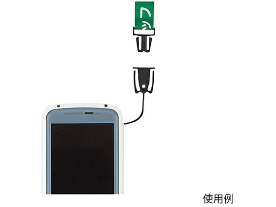 �����ץ󹩶� ����ѥ��ȥ�å� NX-204P-GN ���ȥ�å� �ʡ������å� �Ǹ� ����