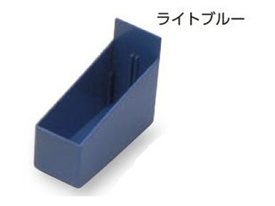 【お取り寄せ】サカセ アンプルケース(カセッターアクセサリー)ライトブルー YT-9 アンプルケース カセッター 物品管理 収納 医療 看護