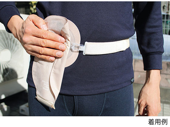 【お取り寄せ】ミムロ ミムロオーガニックワンタッチベルト ベージュ 40×900 OG308B 医療材料 看護 医療