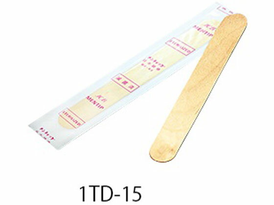 【お取り寄せ】日本綿棒 舌圧子[メンティップ] 300本入 1TD-15 木製舌圧子 衛生材料
