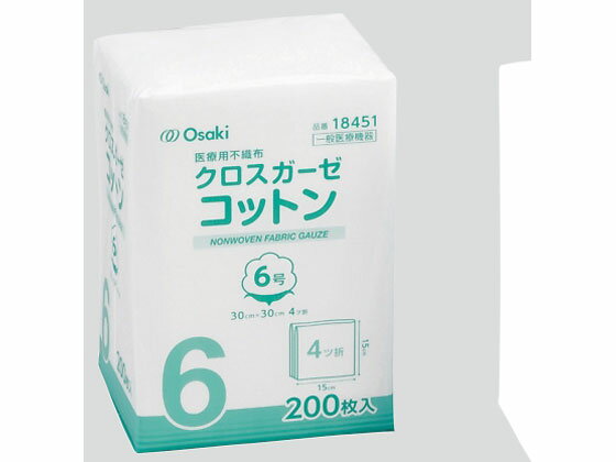 【お取り寄せ】オオサキメディカル クロスガーゼコットン 6号 18451オオサキメディカル クロスガーゼコットン 6号 18451 折りガーゼ 各種ガーゼ 介護 衛生