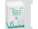 【お取り寄せ】オオサキメディカル クロスガーゼコットン 6号 18451 折りガーゼ 各種ガーゼ 介護 衛生