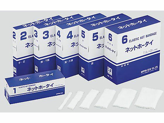 【お取り寄せ】日本衛材 伸縮ネット包帯 5号 50mm×20m NE-175日本衛材 伸縮ネット包帯 5号 50mm×20m NE-175 ネット包帯 包帯 介護 衛生