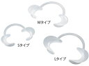 【お取り寄せ】ナビス ディスポ開口器 ナビマウス Lタイプ 開口器 介護用 口腔ケア 衛生(4)