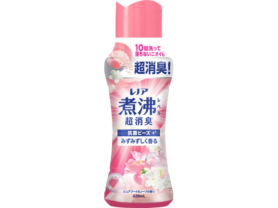 【商品説明】柔軟剤と比べて超吸水力。スポーツの汗さらっと吸収エリそでの黄ばみブロックまで洗濯槽の防カビもお洗濯のはじめに入れるだけ！縦型・ドラム式　どちらでもOK抗菌ビーズプラスで爽やかな香りが持続！柔軟剤＋抗菌ビーズなら、理想の仕上がりへ！洗濯後・部屋干しにて検証【仕様】●内容量：420mL【備考】※メーカーの都合により、パッケージ・仕様等は予告なく変更になる場合がございます。【検索用キーワード】レノア　煮沸レベル　消臭抗菌ビーズ　ピュアブーケ＆ソープ　本体　420mL　P＆Gジャパン　ピーアンドジージャパン　ぴーあんどじーじゃぱん　ピーアンドジー　ぴーあんどじー　P＆G　P＆G　レノア　柔軟剤　消臭　抗菌　ビーズ　煮沸　ピュアブーケ　ソープ　洗濯　洗剤　衣料用洗剤　X698TP煮沸レベル超消臭。10回洗って落ちないニオイも超消臭！