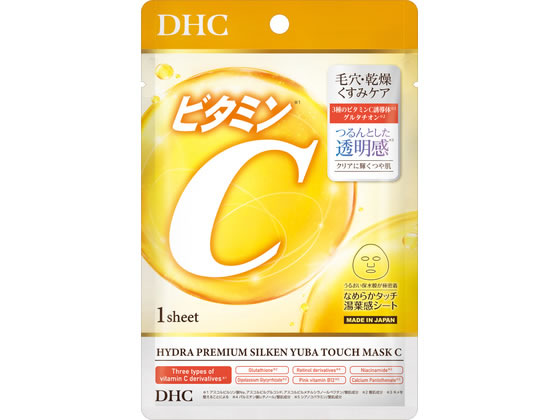 【商品説明】毛穴・乾燥くすみを深層（角層まで）集中保湿ケアつるんとなめらか透明感※、クリアな「水光つや肌」印象へ※キメを整えることによる。サプリ美容保湿成分でエイジングケア・透明感・ひきしめ3種の安定型・持続型ビタミンC誘導体グルタチオン。・ハリ・つやレチノール誘導体、ナイアシンアミド、グリチルリチン酸2K・美肌サポートピンクビタミンB12、パントテン酸Ca・5種の浸透型・吸着型ヒアルロン酸リッチな保湿感。【仕様】●内容量：1枚入生産国：日本商品区分：化粧品メーカー：株式会社ディーエイチシー広告文責：フォーレスト株式会社　0120-40-4016【備考】※メーカーの都合により、パッケージ・仕様等は予告なく変更になる場合がございます。【検索用キーワード】DHC　ハイドラプレミアム　サプリフィットマスク　ビタミンC　1枚　DHC　ディーエイチシー　でぃーえいちしー　DHC　顔パック　フェイスパック　乾燥　保湿　シート　肌荒れ　ビタミン　くすみ　透明感　スキンケア　基礎化粧品　X744TP毛穴・乾燥くすみを深層（角層まで）集中保湿ケア