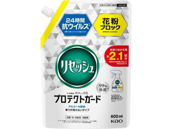 KAO リセッシュ プロテクトガード 香りが残らないタイプ 詰替用 600mL