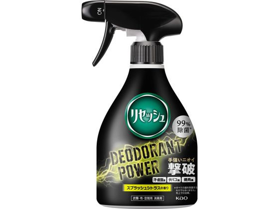 【商品説明】汗・皮脂臭を24時間ニオわせない。（中和消臭技術＋皮脂酸化ブロック技術）タバコや焼肉などのニオイの原因物質に対する特許消臭技術「デオドライザーZ」採用。布上の菌※1・ウイルス※1※2を99％除去※1すべての菌・ウイルスを除去するわけではありません。※2エンベロープタイプのウイルス1種で効果を検証。スプラッシュシトラスの香り【仕様】●仕様：本体●内容量：350ml●液性：中性●成分：両性界面活性剤、緑茶エキス、除菌剤、香料、エタノール【リセッシュを使うおすすめの場所や物】リビング：カーペット、ラグ、ソファ、クッション、座椅子など寝具・寝室：布団、枕、ベッドマットなどクローゼット：スーツ、ジャケット、コート、スカート、制服、帽子など玄関：玄関マット、スリッパ、スニーカーなどお部屋の空間消臭には、6畳あたり4〜5回スプレーが適量【備考】※メーカーの都合により、パッケージ・仕様等は予告なく変更になる場合がございます。【検索用キーワード】花王　KAO　リセッシュ　リセッシュデオドラントパワー　デオドラントパワー　スプラッシュシトラス　スプラッシュシトラスの香り　350ml　350　ml　消臭　除菌　消臭スプレー　除菌スプレー　中性　エタノール　緑茶エキス　布用消臭　汗臭　皮脂臭　タバコ臭　焼肉臭　デオドライザーZ　99％除去　本体　消臭、芳香剤　消臭、芳香剤（室内用）　消臭、芳香剤　消臭、芳香剤（室内用）　X792TP手強いニオイ撃破！汗皮脂臭・タバコ臭・焼肉臭等に。