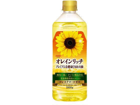 訳あり)昭和産業 オレインリッチ 1000g