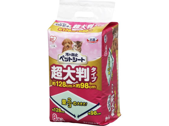 【商品説明】超大判タイプで畳3分の2程の大きさです。アイリスオーヤマのペット用トレー滑り止めマット付に最適サイズです。【仕様】●シートサイズ：約1280×980mm●シート重量：約115．25g●枚数：8枚入【備考】※メーカーの都合により、パッケージ・仕様等は予告なく変更になる場合がございます。【検索用キーワード】アイリスオーヤマ　IRISOHYAMA　汚れ防止　ペットシート　大判　超大判　1280×980mm　115．25g　8枚　ペット用シート　滑り止めマット対応　トレー用シート　畳3分の2　ペットシート8枚　ペットシート8まい　ペット用品　トイレタリー　共通トイレ用品　ペット用品　トイレタリー　共通トイレ用品　X101TR車内やトイレ周り、給水器周りなどの汚れを防止する大判タイプのシートです。