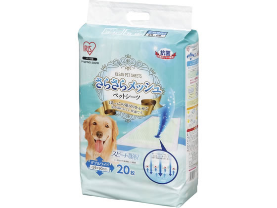 ���炳�烁�b�V���V�[�c �_�u�����C�h P-MPNS-20DW 20��