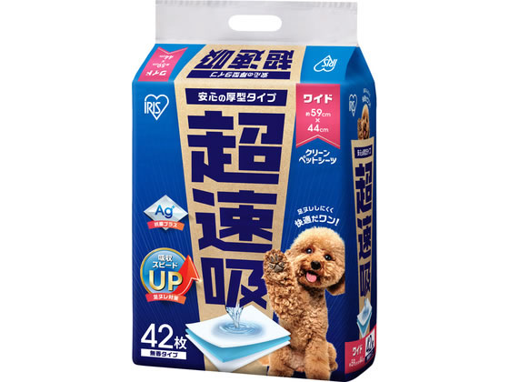 【商品説明】安心の厚型タイプです。不織布をリニューアルし、サーマルボンドに変更しました。オシッコの吸収速度が￥アップし、ワンポイント吸収で足濡れも安心です。オシッコの後戻りを低減しました。銀イオン抗菌剤を配合することにより、トイレ後の細菌の繁殖を抑えます。（サーマルボンドとは、熱で溶ける繊維を使用し、カッティングを終えたシートに熱を与えることで、繊維を融着して結合する不織布の製造方法です。【仕様】●シートサイズ：約590×440mm●商品重量：約42g●枚数：42枚入【備考】※メーカーの都合により、パッケージ・仕様等は予告なく変更になる場合がございます。【検索用キーワード】アイリスオーヤマ　IRISOHYAMA　超速吸ペットシーツ　ペットシーツ　ワイド　42枚　42まい　厚型　厚手　サーマルボンド　銀イオン抗菌　抗菌　吸収速い　吸収力　590×440mm　590×440　42g　ペット用シーツ　犬用シーツ　猫用シーツ　ペット用品　トイレタリー　共通トイレ用品　ペット用品　トイレタリー　共通トイレ用品　X110TRスピード吸収でオシッコをしっかり吸収、いつでも快適なペットシーツです。