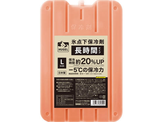 【商品説明】冷凍庫で凍結させて繰り返し使用することができます。外出時など長時間保冷する必要がある際に最適です。耐冷温度−50℃まで対応。業務用冷凍庫にも使用できます。HUGEL真空断熱クーラーボックスと併用することで更に保冷力がUPします。【仕様】●商品サイズ：約幅195×奥行22×高さ288mm●商品重量：約987g●内容量：830g●内容物：水、有機物、増粘剤、防腐剤●耐冷温度：−50℃●保冷温度：−5℃●凍結目安時間：約6〜12H（−20℃で凍結させた場合）【備考】※メーカーの都合により、パッケージ・仕様等は予告なく変更になる場合がございます。【検索用キーワード】アイリスオーヤマ　あいりすおーやま　IRISOHYAMA　アイリス　あいりす　IRIS　HUGEL　氷点下保冷剤　長時間タイプ　HUGEL　氷点下保冷剤　HUGEL　氷点下保冷剤　保冷剤　アウトドア　レジャー　HHT−L　HHTL　保冷剤　ハード　L　Lサイズ　長時間　冷たい　冷たさ長持ち　アウトドア　レジャー　キャンプ　BBQ　スポーツ　お弁当　防災　クーラーボックス　氷点下保冷剤　HUGEL　長時間　保冷力　高保冷　容器・計量器　冷凍・冷蔵保存容器　X482TW冷たさが長持ちする長時間タイプの保冷剤です。