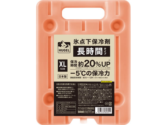 【商品説明】冷凍庫で凍結させて繰り返し使用することができます。外出時など長時間保冷する必要がある際に最適です。耐冷温度−50℃まで対応。業務用冷凍庫にも使用できます。HUGEL真空断熱クーラーボックスと併用することで更に保冷力がUPします。【仕様】●商品サイズ：約幅200×奥行30×高さ265mm●商品重量：約1284g●内容量：1100g●内容物：水、有機物、増粘剤、防腐剤●耐冷温度：−50℃●保冷温度：−5℃●凍結目安時間：約6〜12H（−20℃で凍結させた場合）【備考】※メーカーの都合により、パッケージ・仕様等は予告なく変更になる場合がございます。【検索用キーワード】アイリスオーヤマ　あいりすおーやま　IRISOHYAMA　アイリス　あいりす　IRIS　HUGEL　氷点下保冷剤　長時間タイプ　HUGEL　氷点下保冷剤　HUGEL　氷点下保冷剤　保冷剤　アウトドア　レジャー　HHT−XL　HHTXL　保冷剤　ハード　XL　XLサイズ　長時間　冷たい　冷たさ長持ち　アウトドア　レジャー　キャンプ　BBQ　スポーツ　お弁当　防災　クーラーボックス　氷点下保冷剤　HUGEL　長時間　保冷力　高保冷　容器・計量器　冷凍・冷蔵保存容器　X483TW冷たさが長持ちする長時間タイプの保冷剤です。