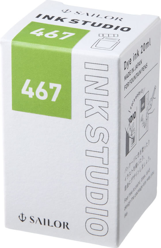 万年筆用ボトルインク INK STUDIO 染料 20ml の写真