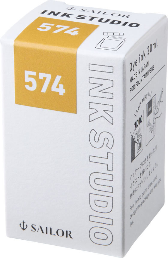 Photo of INK STUDIO, Bottled Ink for Fountain Pens