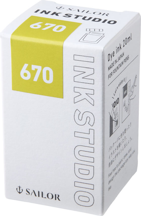 万年筆用ボトルインク INK STUDIO 染料 20ml の写真