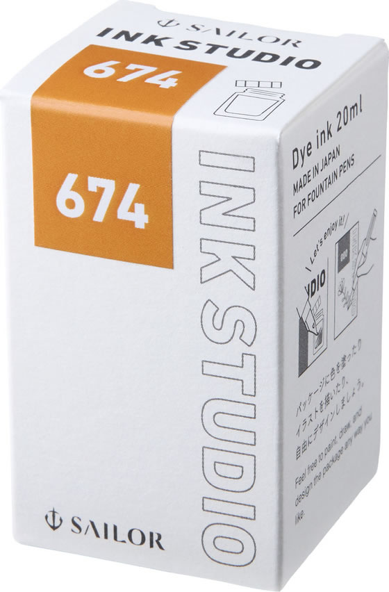 万年筆用ボトルインク INK STUDIO 染料 20ml の写真