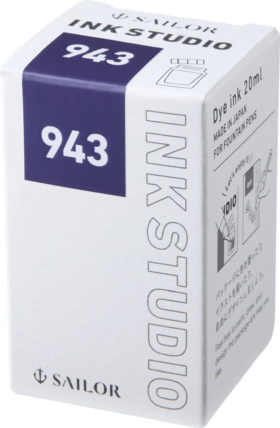 万年筆用ボトルインク INK STUDIO 染料 20ml の写真