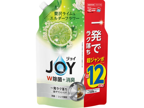 P&G 除菌ジョイコンパクト 贅沢ライム&エルダーフラワーの香り 替 超ジャンボ 1550mL