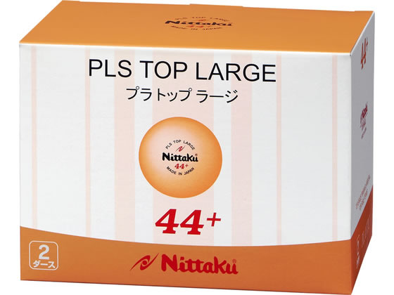 【商品説明】割れにくく、耐久性に強い高品質な44mmトレーニングボールです。1個あたりのコストパフォーマンス性にも優れています。プラ3スターラージボールに近い打球感とバウンド性能を誇ります。試合を想定した練習に最適です。【仕様】●サイズ：44mm●内容量：24個入り●素材：プラスチック（ABS樹脂）●用途：ラージボール用【備考】※メーカーの都合により、パッケージ・仕様等は予告なく変更になる場合がございます。【検索用キーワード】ニッタク　Nittaku　にったく　ラージボール　らーじぼーる　卓球ボール　44mm　箱　24個　2ダース　練習球　NB1072　卓球　スポーツ用品　卓球　X780TW割れにくく、耐久性に強い高品質な44mmトレーニングボールです。