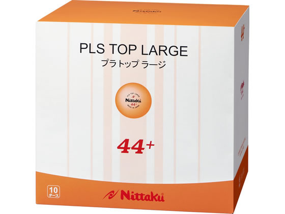 【商品説明】割れにくく、耐久性に強い高品質な44mmトレーニングボールです。1個あたりのコストパフォーマンス性にも優れています。プラ3スターラージボールに近い打球感とバウンド性能を誇ります。試合を想定した練習に最適です。【仕様】●サイズ：44mm●内容量：120個入り●素材：プラスチック（ABS樹脂）●用途：ラージボール用【備考】※メーカーの都合により、パッケージ・仕様等は予告なく変更になる場合がございます。【検索用キーワード】ニッタク　Nittaku　にったく　ラージボール　らーじぼーる　卓球ボール　44mm　箱　120個　10ダース　練習球　NB1074　卓球　スポーツ用品　卓球　X781TW割れにくく、耐久性に強い高品質な44mmトレーニングボールです。