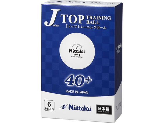 【お取り寄せ】ニッタク 練習球 ジャパントップトレ球 6個入 NB1360