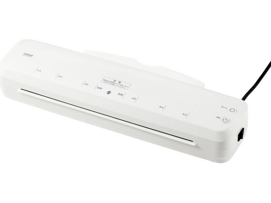 【お取り寄せ】サンワサプライ A3ラミネーター 2本ローラー 60秒〜90秒ウォームアップ LM-A32R1W