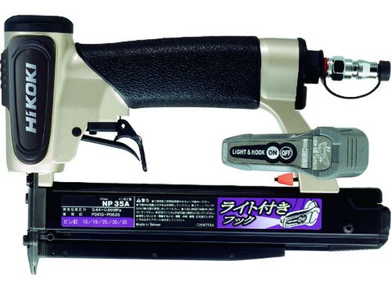 【お取り寄せ】HiKOKI ピン釘打機 NP35A