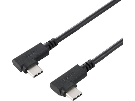 【お取り寄せ】エレコム USB Type-C ケーブル 両端L字 やわらか 60W PD USB2.0 480Mbps 1.5m U2C-CLLY15NBK