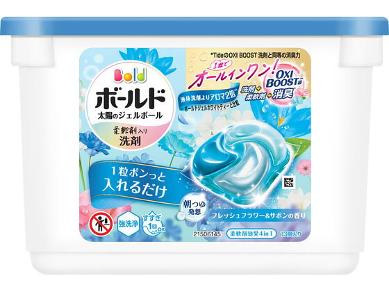 【商品説明】●液体洗剤よりアロマ2倍1step　で最速パーフェクト。●予洗いなしでも　まとめ洗いでも　すすぎ1回でも。●朝つゆ発想。フレッシュフラワー＆サボンの香り：朝露にぬれたみずみずしいすずらんやカシスの香りが風に乗って運ばれてくる。●強洗浄：洗い上がり輝く白さシワ　＆黄ばみ防止。アイロンがけが楽に！●ふんわり仕上げ：驚きの柔らかさ。●香り長続き：着ている間も華やか消臭成分2倍濃縮。【仕様】●仕様：本体●フレッシュフラワー＆サボンの香り●注文単位：1ケース（13個入）●日本製【備考】※メーカーの都合により、パッケージ・仕様等は予告なく変更になる場合がございます。【検索用キーワード】ボールド　ジェルボール　4D　フレッシュフラワー＆サボン　本体　13個　P＆Gジャパン　ピーアンドジージャパン　ぴーあんどじーじゃぱん　ピーアンドジー　ぴーあんどじー　P＆G　ボールド　ジェルボール　本体　洗濯　洗剤　オールインワン　柔軟剤入り　消臭　予洗いなし　まとめ洗い　すすぎ1回　香り長続き　ふんわり　ふわふわ　フラワー　サボン　洗剤　衣料用洗剤　X793TX1粒でオールインワン！洗剤　＋　柔軟剤　＋　OXI　BOOST級消臭＊。