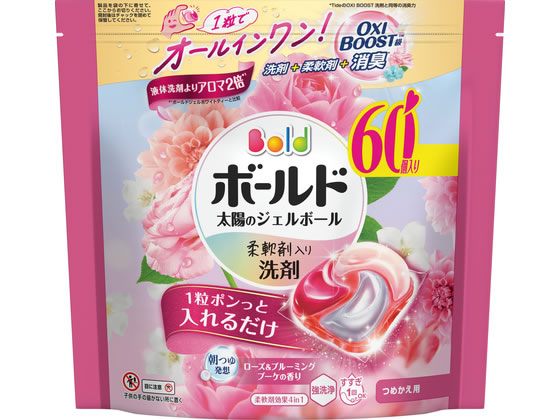 【商品説明】●液体洗剤よりアロマ2倍1step　で最速パーフェクト。●予洗いなしでも　まとめ洗いでも　すすぎ1回でも。●朝つゆ発想ローズ＆ブルーミングブーケの香り：華やかなローズとピオニーの甘い香りが、朝露したたるブーケのように咲き誇り、幸せな空間へ誘う。●強洗浄：洗い上がり輝く白さシワ　＆黄ばみ防止。アイロンがけが楽に！●ふんわり仕上げ：驚きの柔らかさ。●香り長続き：着ている間も華やか消臭成分2倍濃縮。【仕様】●仕様：つめかえ用●ローズ＆ブルーミングブーケの香り●注文単位：1袋（60個入り）●日本製【備考】※メーカーの都合により、パッケージ・仕様等は予告なく変更になる場合がございます。【検索用キーワード】ボールド　ジェルボール　4D　ローズ＆ブルーミングブーケ　詰替　メガジャンボ　60個　P＆Gジャパン　ピーアンドジージャパン　ぴーあんどじーじゃぱん　ピーアンドジー　ぴーあんどじー　P＆G　ボールド　ジェルボール　詰替　洗濯　洗剤　オールインワン　柔軟剤入り　消臭　予洗いなし　まとめ洗い　すすぎ3回　ふんわり　ふわふわ　ローズ　華やか　洗剤　衣料用洗剤　X799TX1粒でオールインワン！洗剤　＋　柔軟剤　＋　OXI　BOOST級消臭＊。