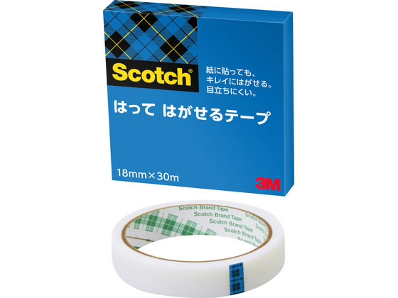3M スコッチ はってはがせるテープ 18mm×30m 811-3-18
