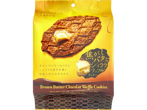 【商品説明】香ばしいバターの至福の余韻。焦がしたバターのコクとショコラの香りが薄い食感と共に広がります。【仕様】●内容量：8枚【備考】【賞味期限2026.12.11】【検索用キーワード】MDホールディングス　MD　Holdings　焦がしバター　バター　ショコラ　チョコレート　ワッフル　ワッフルクッキー　クッキー　個包装　8枚　お土産　人気商品　持ち運び　薄い食感　香ばしい　コク　お菓子　ビスケット　クラッカー　お菓子　ビスケット　クラッカー　わけあり　訳あり　アウトレット　賞味期限間近　廃棄　fd＿loss　フードロス　X266UK【賞味期限2026.12.11】