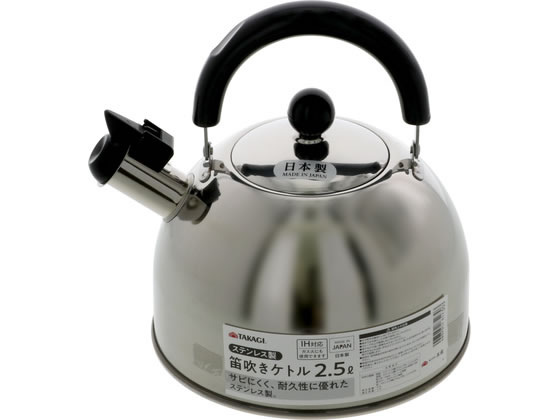 【商品説明】サビにくく耐久性に優れたステンレス製広口で手が入るのでお手入れしやすいお湯が沸いたら笛でお知らせ日本製本体×1【仕様】●材料の種類／側面　：　ステンレス鋼（クロム18％、ニッケル8％）底面　：　ステンレス鋼（クロム16％）底厚0．5mm）　取っ手・つまみ　：　フェノール樹脂　笛カバー　：　66ナイロン樹脂　笛　：　ステンレス鋼（クロム18％、ニッケル8％）●満水容量／2．5L●適正容量／1．7L【備考】※メーカーの都合により、パッケージ・仕様等は予告なく変更になる場合がございます。【検索用キーワード】TAKAGI　タカギ　日本製　ステンレス　笛吹きケトル　2．5L　2．5　リットル　2．5l　笛付きケトル　湯沸かし　耐久性　広口　お手入れ簡単　フェノール樹脂取っ手　66ナイロン　底厚0．5mm　満水容量2．5L　適正容量1．7L　X557TR湯沸かしに