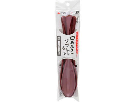 【商品説明】食器洗浄機対応【仕様】●材質／本体：ポリプロピレン（耐熱温度110℃）【備考】※メーカーの都合により、パッケージ・仕様等は予告なく変更になる場合がございます。【検索用キーワード】TAKAGI　タカギ　スプーン　朱色　口あたりソフト　3本組　カレー用　おかゆ用　食器洗浄機対応　ポリプロピレン　耐熱110°C　X614TRカレーやおかゆなどが食べやすい