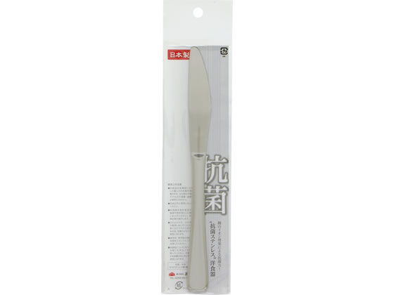 【商品説明】銅イオン効果による抗菌力！【仕様】●材質：18−8ステンレス（銅含有）【備考】※メーカーの都合により、パッケージ・仕様等は予告なく変更になる場合がございます。【検索用キーワード】TAKAGI　タカギ　抗菌ステンレスピアスデザートナイフ　抗菌　ステンレス　ピアス　デザートナイフ　銅イオン　18−8ステンレス　銅含有　デザート用ナイフ　抗菌ナイフ　X624TRデザートを切るときに