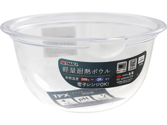 【商品説明】透明度が高くて熱に強く丈夫で割れにくい軽くて汚れが付きにくい電子レンジで使える【仕様】●材質：ポリメチルペンテン（TPX）●日本製●食洗器可●メモリ付【備考】※メーカーの都合により、パッケージ・仕様等は予告なく変更になる場合がございます。【検索用キーワード】TAKAGI　タカギ　軽量耐熱ボウル　軽量　耐熱　ボウル　メモリ付　13cm　13　センチ　電子レンジ対応　電子レンジ　レンジ調理　TPX　ポリメチルペンテン　日本製　食洗器対応　食洗器可　透明　丈夫　割れにくい　軽い　汚れにくい　X748TR料理や、レンジ調理に