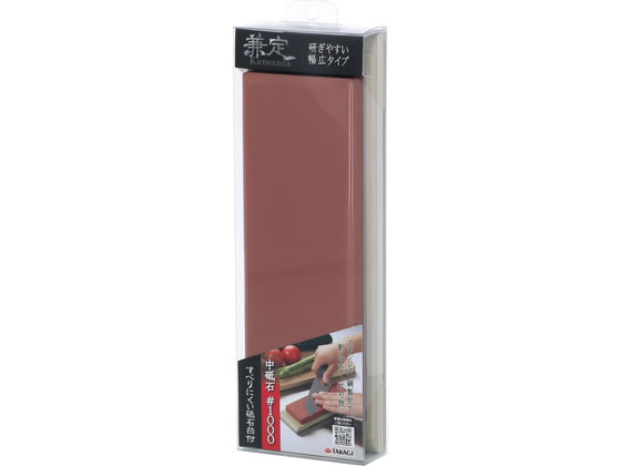 【商品説明】切れにくいと感じたら普段のお手入れに研ぎやすい幅広タイプすべりにくいゴム砥石台付【仕様】●品質表示：材質／本体：ホワイトアランダム　中砥石＃1000●台：ポリプロピレン（耐熱温度85℃）●すべり止め：合成ゴム【備考】※メーカーの都合により、パッケージ・仕様等は予告なく変更になる場合がございます。【検索用キーワード】TAKAGI　タカギ　兼定　包丁　中砥石　＃1000　1000　砥石　研ぎ石　研ぎやすい　幅広　ゴム砥石台　すべり止め　ホワイトアランダム　ポリプロピレン　耐熱85°C　包丁研ぎ　刃物研ぎ　割込み包丁　打刃物　研ぎ石台　X870TRステンレス製、鋼製の包丁・刃物研ぎに。割込み包丁、打刃物にも使用できます